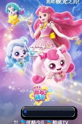 全新改版